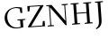 Please type this word.