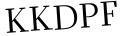 Please type this word.
