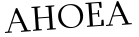 Please type this word.