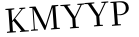 Please type this word.