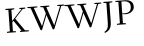 Please type this word.