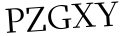 Please type this word.