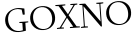 Please type this word.