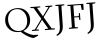 Please type this word.