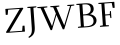 Please type this word.