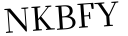 Please type this word.