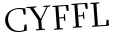 Please type this word.
