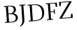 Please type this word.