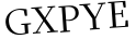 Please type this word.