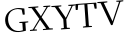 Please type this word.
