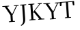 Please type this word.