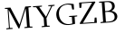 Please type this word.