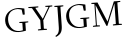 Please type this word.