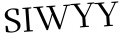 Please type this word.