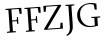 Please type this word.