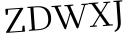 Please type this word.