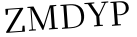 Please type this word.