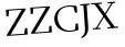 Please type this word.