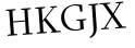 Please type this word.