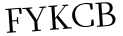 Please type this word.