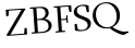 Please type this word.