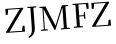 Please type this word.