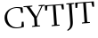 Please type this word.