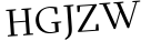 Please type this word.