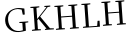 Please type this word.