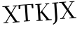 Please type this word.