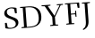 Please type this word.