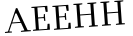 Please type this word.