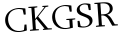 Please type this word.