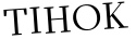 Please type this word.