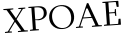 Please type this word.