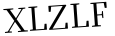 Please type this word.