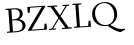 Please type this word.