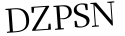 Please type this word.