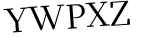 Please type this word.