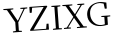 Please type this word.
