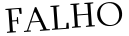 Please type this word.