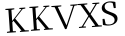 Please type this word.