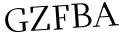 Please type this word.