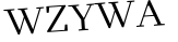 Please type this word.