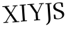 Please type this word.