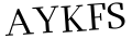 Please type this word.