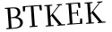 Please type this word.