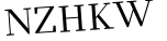 Please type this word.