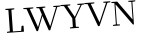 Please type this word.