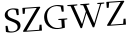 Please type this word.